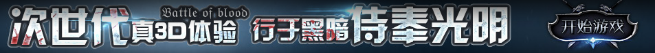 南部县娱乐网